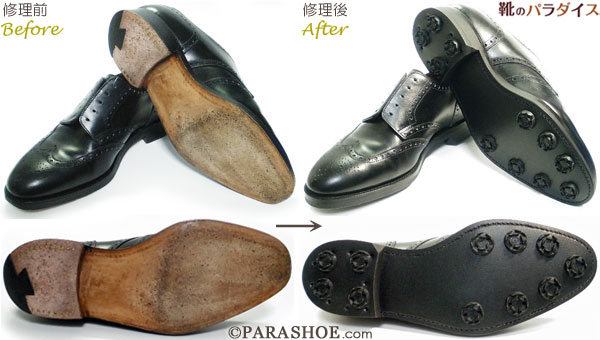 ジョンロブ（John Lobb）紳士靴からゴルフシューズへソール交換修理前と修理後