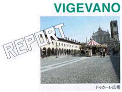 VIGEVANO