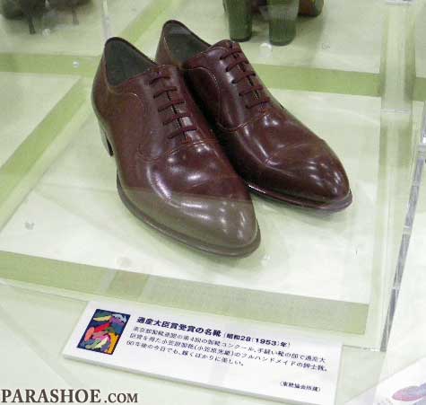 昭和28年製靴技術コンクール通産大臣賞受賞の小笠原製靴の手縫い靴/茶色の内羽根ストレートチップ