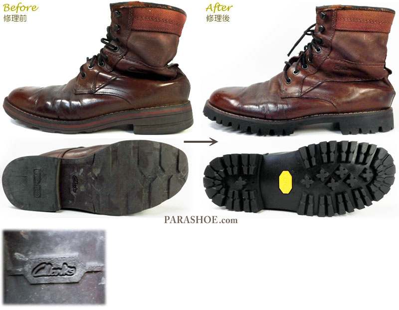 クラークス（CLARKS）ブーツのオールソール交換（Vibram ビブラム1100黒）修理前と修理後
