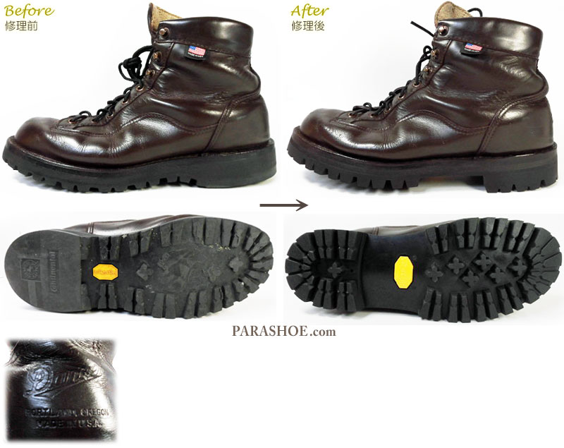 【靴修理事例】ダナー（Danner）ワークブーツのオールソール交換（Vibram ビブラム1100黒）修理前と修理後