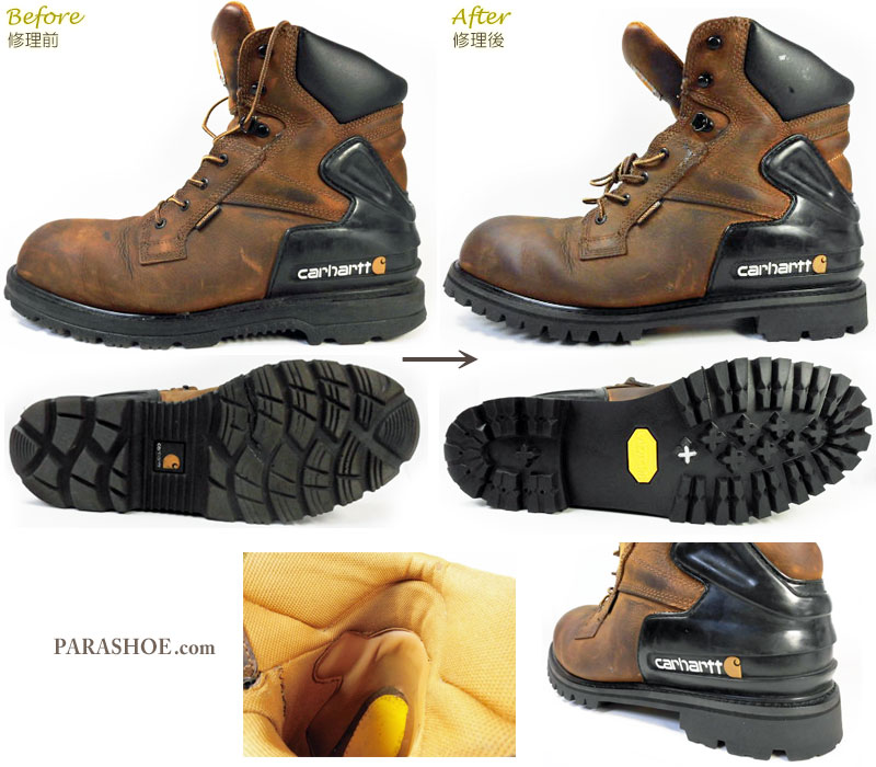 カーハート（Carhartt）ブーツのオールソール交換（Vibram ビブラム100ファイヤーアンドアイス黒）修理前と修理後