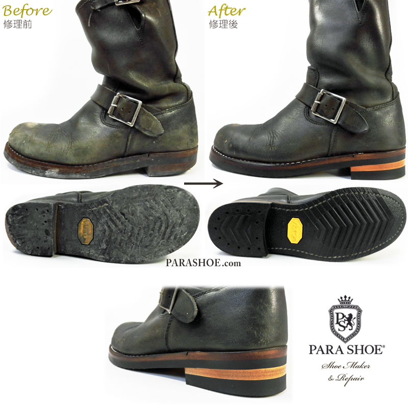靴修理しました エンジニアブーツのオールソール交換修理 ビブラム Vibram 700 黒 レザーミッドソールカスタムリペア 靴のパラダイス 公式ブログ