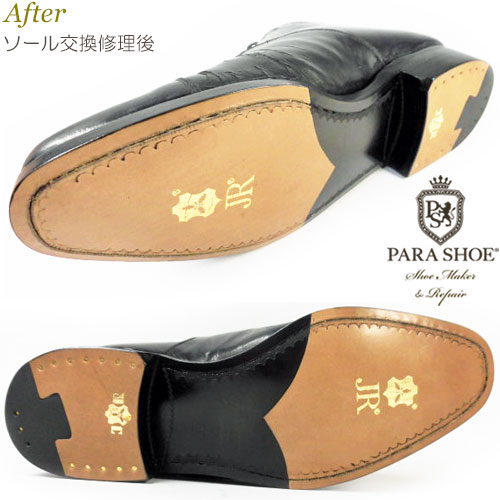 PARASHOE（パラシュー）ストレートチップ ドレスシューズ （革靴・紳士靴・ビジネスシューズ）オールソール交換修理（靴底張替えリペア）/レザーソール（JRソール）＋半カラス仕上げ　修理後