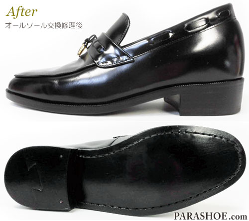 スペシャルシューズ（Special SHOES）シークレットヒールアップシューズ （革靴・紳士靴・ビジネスシューズ・背が高くなる底上げ靴）オールソール交換修理（靴底張替えリペア）/レザーソール（革底）修修理後