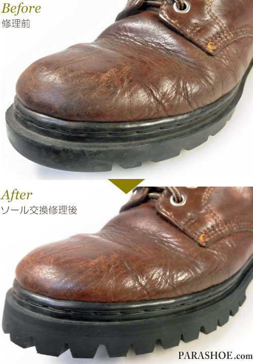 ホーキンス Gt Hawkins カジュアルシューズのオールソール交換修理 靴底張替え修繕リペア ビブラム Vibram 100 黒 靴のパラダイス 公式ブログ