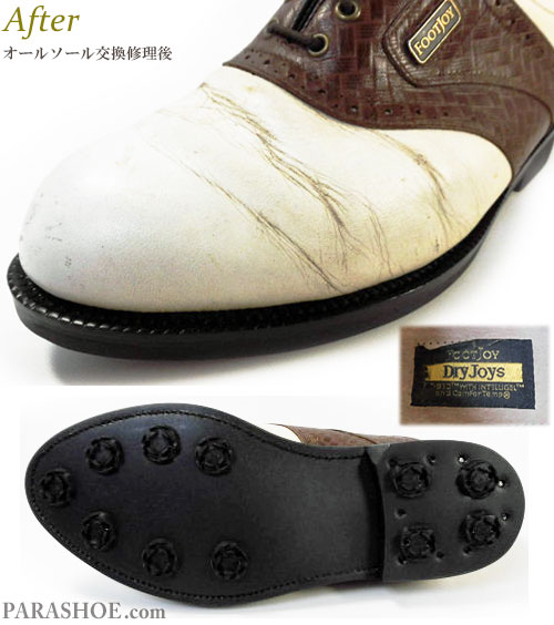 フットジョイ（FootJoy）ドライジョイズ（DRY JOYS）サドル ゴルフシューズ オールソール交換修理（靴底張替え修繕リペア）／ラバーソール＋ソフトスパイク鋲（ミリタイプ）修理後のウェルトとソール