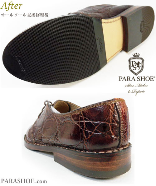 マウロヴォルポーニ（Mauro Volponi） | 靴のパラダイス☆公式ブログ