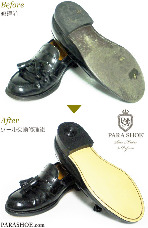 リーガル（REGAL）タッセルローファー ドレスシューズ （革靴・紳士靴・ビジネスシューズ）オールソール交換修理（靴底張替えリペア）／ラバーソールからレザーソール（革底）へ変更　修理前と修理後