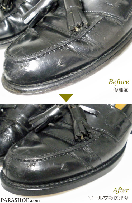 リーガル（REGAL）タッセルローファー ドレスシューズ （革靴・紳士靴・ビジネスシューズ）オールソール交換修理（靴底張替えリペア）／ラバーソールからレザーソール（革底）へ変更　修理前と修理後　ウェルト部分