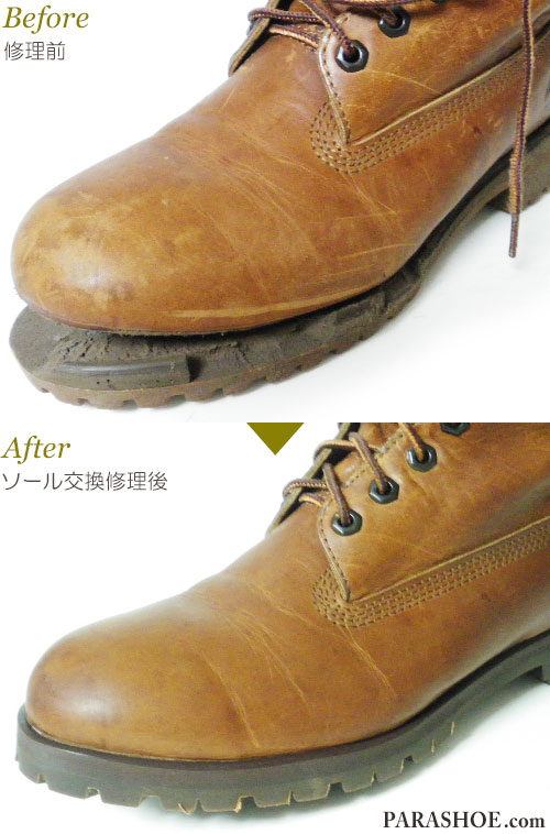 ティンバーランド（Timberland）ブーツのオールソール交換修理（靴底張替え修繕リペア）／ビブラム（Vibram）1136（ダークブラウン）＋ウェルト交換＋ミッドソール交換 修理前と修理後　ウェルト部分