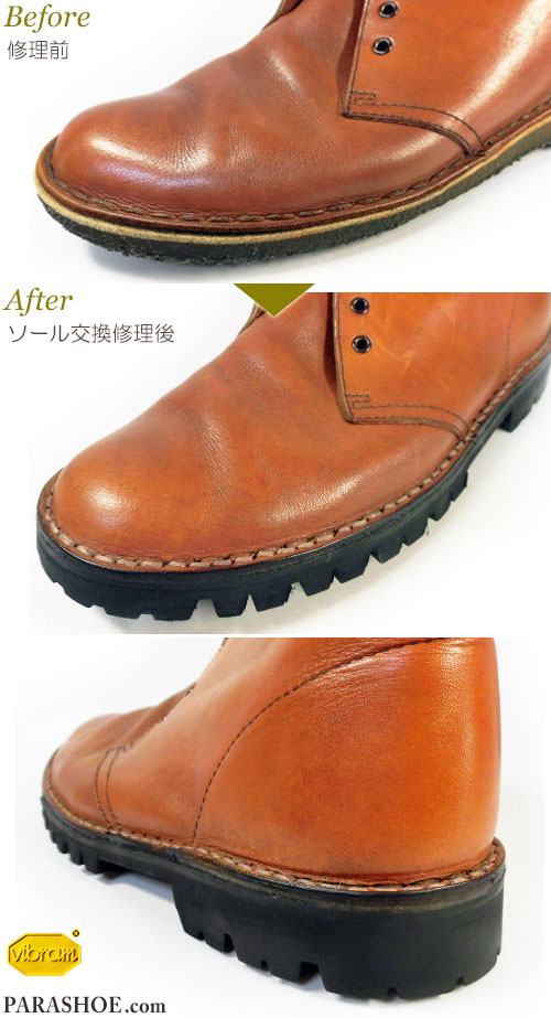 クラークス（CLARKS）デザートブーツのオールソール交換修理（靴底張替え修繕リペア）／天然クレープソール（生ゴム）からビブラム（Vibram）1136（黒）へ変更－ステッチダウン製法　修理後のステッチ部分とヒール