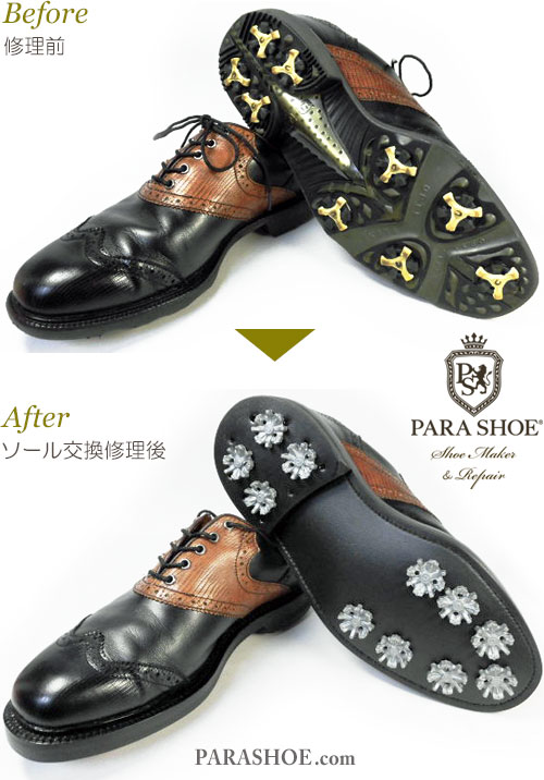 FootJoy（フットジョイ）ICON（アイコン）ゴルフシューズ オールソール交換修理（靴底張替え修繕リペア）／ラバーソール（黒）＋ソフトスパイク鋲（ミリサイズ）－ブラックラピド製法　修理前と修理後