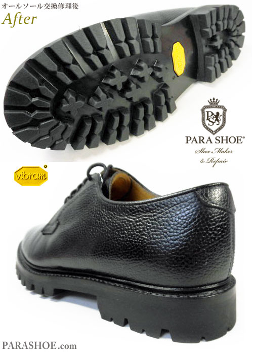 リーガル（REGAL）2509 プレーントゥ ドレスシューズ（革靴・ビジネス 