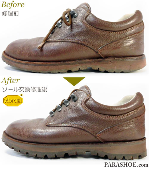 シリオ（SIRIO）プレーントゥ カジュアルシューズ（革靴・紳士靴）のオールソール交換修理（靴底貼り替え修繕リペア）／ビブラム（Vibram）1220（ダークブラウン）－ステッチダウン製法　修理前と修理後　横