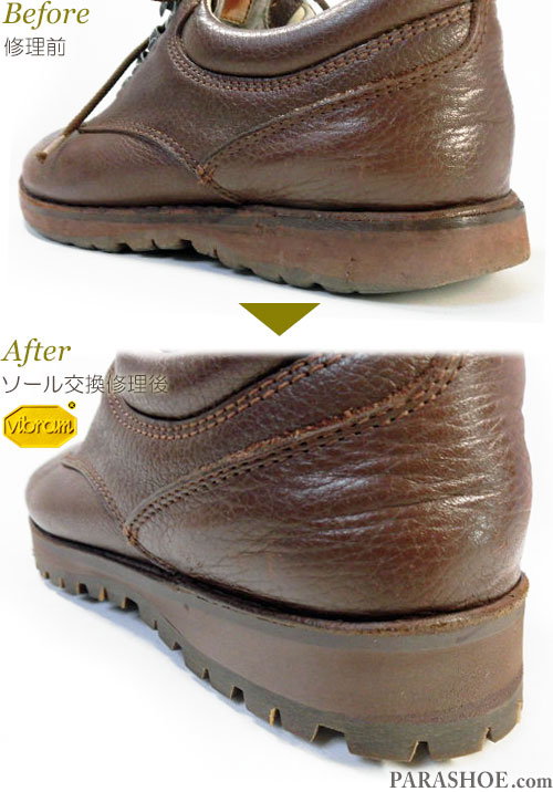 シリオ（SIRIO）プレーントゥ カジュアルシューズ（革靴・紳士靴）のオールソール交換修理（靴底貼り替え修繕リペア）／ビブラム（Vibram）1220（ダークブラウン）－ステッチダウン製法　修理前と修理後　ヒール（かかと）
