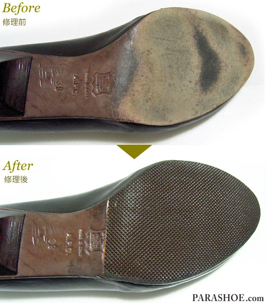 アー・ペー・セー（A.P.C.）レディースパンプス（婦人靴）のハーフソール貼付け修理前と修理後
