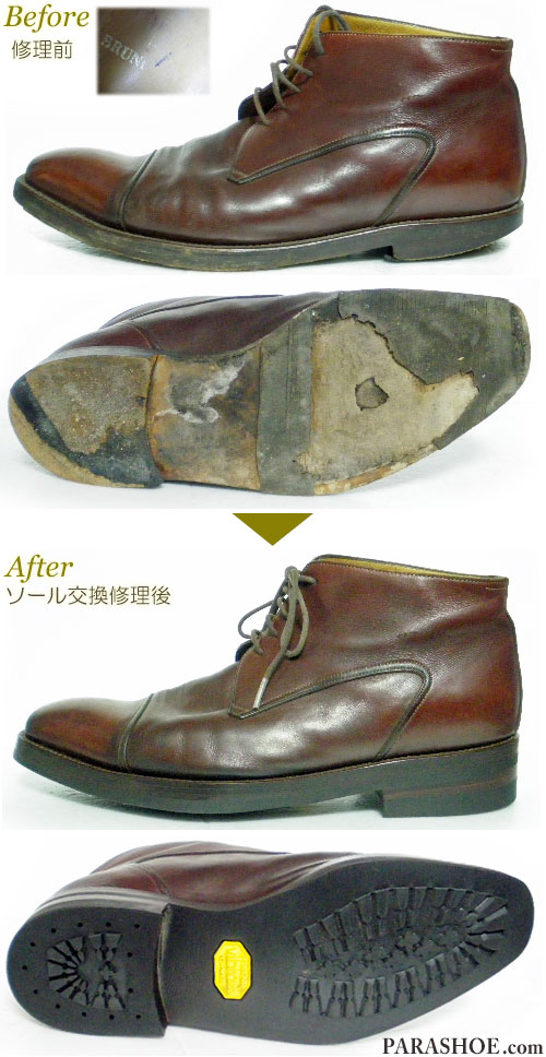 ブルーノマリ紳士革靴 - icaten.gob.mx