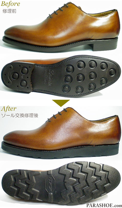 バーウィック（Berwick）ホールカット ドレスシューズ（メンズ 革靴・ビジネスシューズ・紳士靴）のオールソール交換修理（靴底張替え修繕