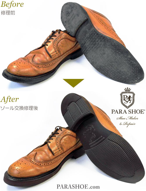 タフ・ブリティッシュクラシック（TUFF British Classic）日本製 ウィングチップ ドレスシューズ（メンズ 革靴・ビジネスシューズ・紳士靴）のオールソール交換修理（靴底張替え修繕リペア）／レザーソール（革底）からVibram（ビブラム）2810ガムライトソール（ダークブラウン）－グッドイヤーウェルト製法 修理前と修理後