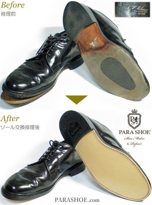 タフ・ブリティッシュクラシック（TUFF British Classic）日本製 プレーントゥ ドレスシューズ（メンズ 革靴・ビジネスシューズ・紳士靴）のオールソール交換修理（靴底張替え修繕リペア）／レザーソール（革底）＋ゴムヒール－グッドイヤーウェルト製法　修理前と修理後
