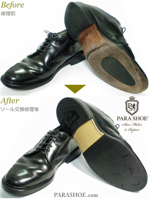タフ・ブリティッシュクラシック（TUFF British Classic）日本製 プレーントゥ ドレスシューズ（メンズ 革靴・ビジネスシューズ・紳士靴）のオールソール交換修理（靴底張替え修繕リペア）／レザーソール（革底）＋ゴムヒール＆Vibram（ビブラム）ハーフソール－グッドイヤーウェルト製法 修理前と修理後