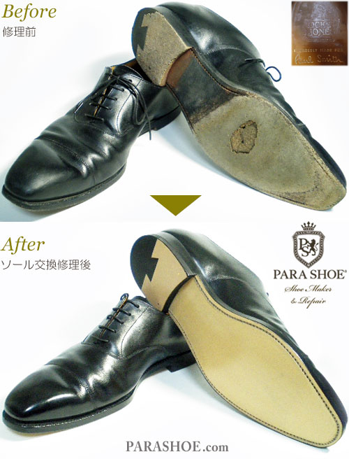 クロケットアンドジョーンズ（Crockett＆Jones）×ポール スミス（Paul Smith）英国製 ストレートチップ ドレスシューズ（革靴・ビジネスシューズ・紳士靴）のオールソール交換修理（靴底張替え修繕リペア）／レザーソール（革底）＋革積み上げヒール＋半革リフト－グッドイヤーウェルト製法　修理前と修理後