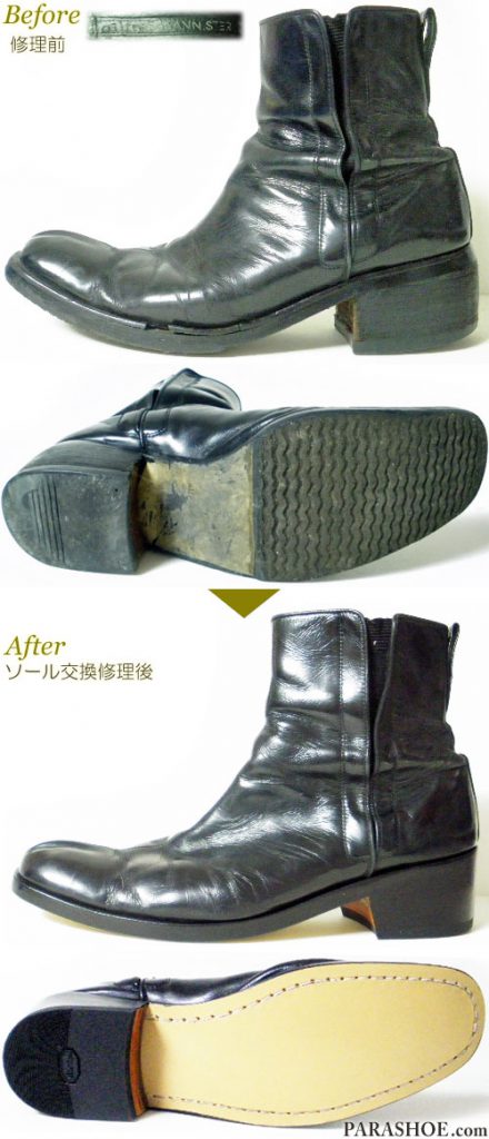 アルフレッド・バニスター（alfredoBANNISTER）メンズブーツのオールソール交換修理（靴底張替え修繕リペア）／レザーソール（革底）＋革積み上げヒール－マッケイ製法　修理前と修理後