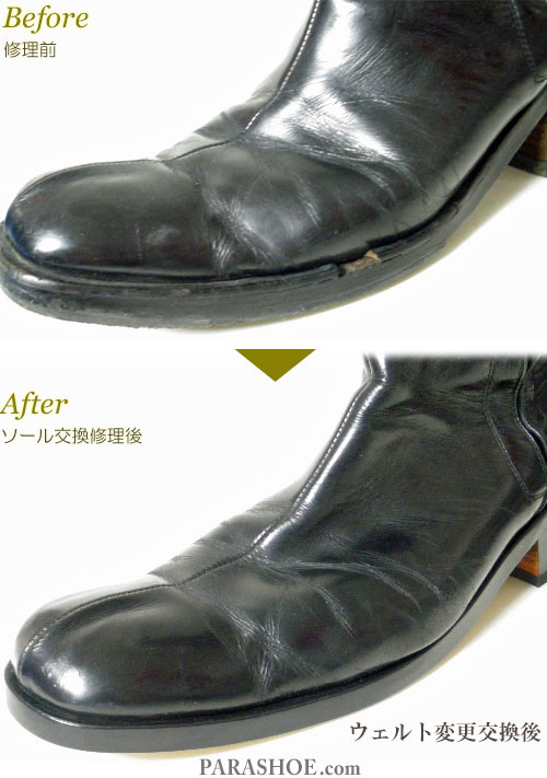 アルフレッド・バニスター（alfredoBANNISTER）メンズブーツのオールソール交換修理（靴底張替え修繕リペア）／レザーソール（革底）－マッケイ製法　修理後のウェルト交換部分