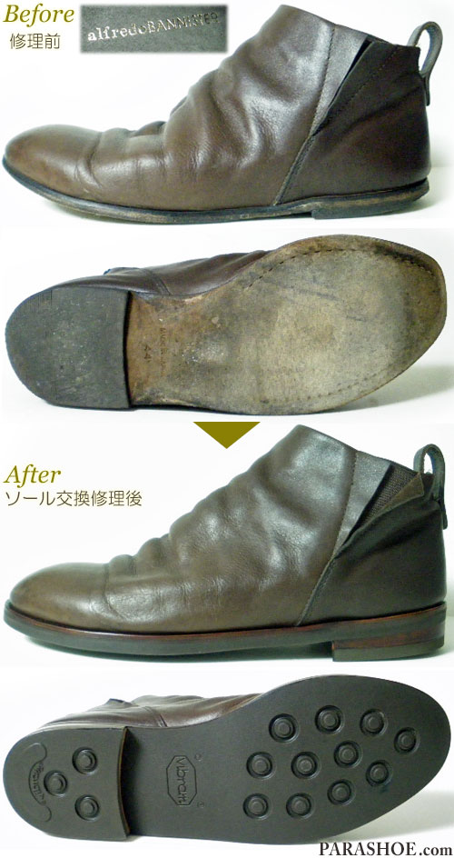 サントーニ／Santoni サイドゴアブーツ シューズ 靴 メンズ 男性 男性用レザー 革 本革 ダークブラウン 茶 ブラウン  プレーントゥ クレープソール