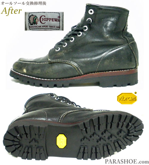 チペワ（CHIPPEWA）ワークブーツ 黒 オールソール交換修理（靴底張替え修繕リペア）／ビブラム（vibram）1136（黒）＋かかとレザーミッドソール－グッドイヤーウェルト製法 修理後のサイドビューとソール底面