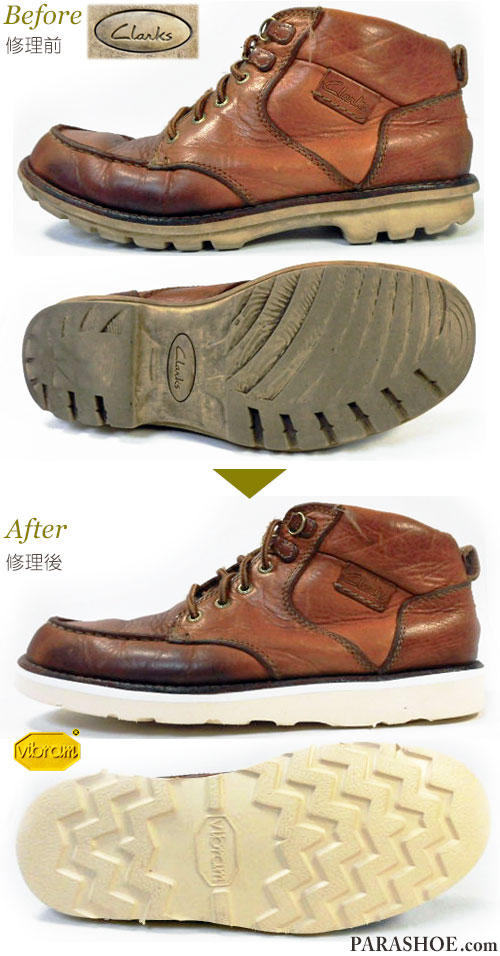 クラークス（CLARKS）レースアップブーツ 茶色（メンズ 革靴・カジュアルシューズ・紳士靴）オールソール交換修理（靴底張替え修繕リペア）／ビブラム（vibram）4014（白）－マッケイ製法 修理前と修理後