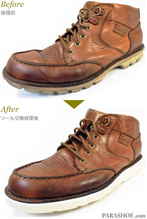 クラークス（CLARKS）レースアップブーツ 茶色（メンズ 革靴・カジュアルシューズ・紳士靴）オールソール交換修理（靴底張替え修繕リペア）／ビブラム（vibram）4014（白）－マッケイ製法　修理前と修理後のウェルト部分