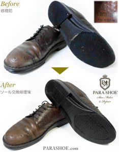 フィンコンフォート（Finn Comfort） | 靴のパラダイス★公式ブログ