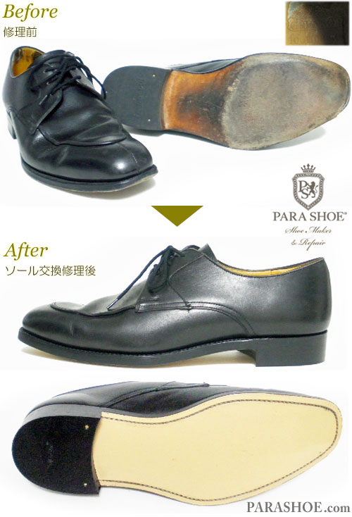 グレンソン（GRENSON）Uチップ ドレスシューズ 黒（メンズ 革靴・ビジネスシューズ・紳士靴）オールソール交換修理（靴底張替え修繕リペア）／レザーソール（革底）＋革積み上げヒール＋全ゴムリフト－グッドイヤーウェルト製法　修理前と修理後