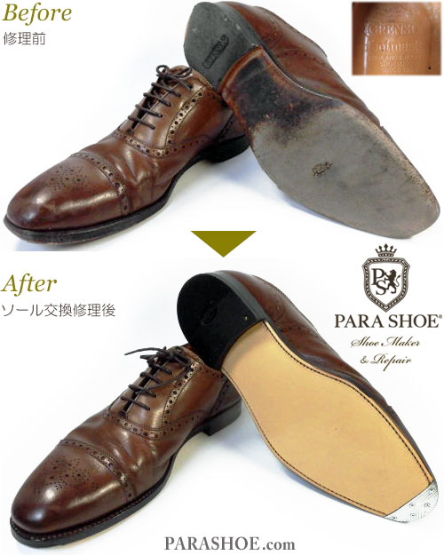 【新品未使用】 GRENSON グレンソン 革靴 レザーシューズ 紳士靴 ビジネスシューズ CAMBRIDGE ストレートチップ 113864 【7H：約26cm/BLACK CALF】