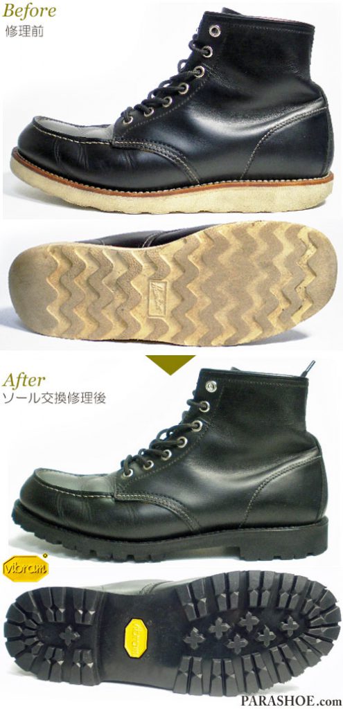 ホーキンス（Hawkins）セッタータイプ ワークブーツ 黒（メンズ  革靴・カジュアルシューズ・紳士靴）オールソール交換修理（靴底張替え修繕リペア）／ビブラム（vibram）1136（黒）－グッドイヤーウェルト製法 |  靴のパラダイス☆公式ブログ