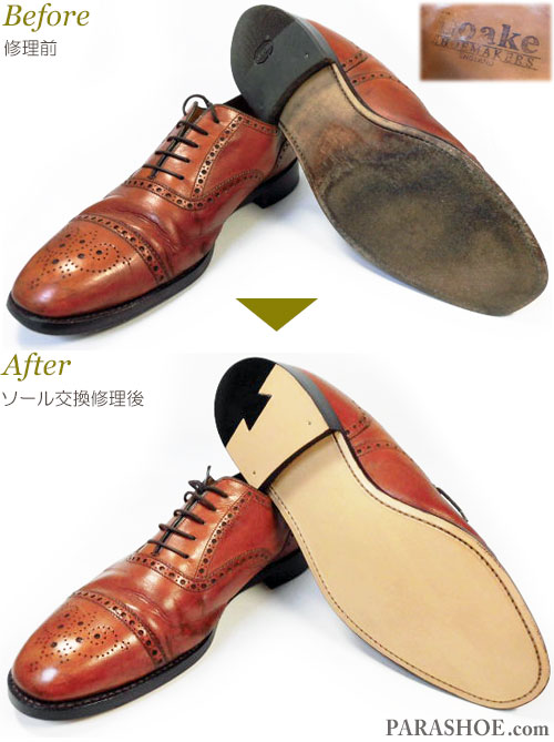 ローク（LOAKE）セミブローグ ドレスシューズ 茶色（メンズ 革靴・ビジネスシューズ・紳士靴）オールソール交換修理（靴底張替え修繕リペア）／レザーソール（革底）＋革積み上げヒール＋半革リフト－グッドイヤーウェルト製法 修理前と修理後