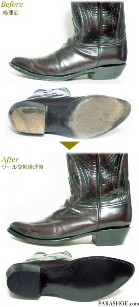 ルケーシー（Lucchese）ウェスタンブーツ ワインのオールソール交換修理（靴底張替え修繕リペア）／レザーソール（革底）＋革積み上げヒール＋全ゴムリフト＆カラス仕上げ－グッドイヤーウェルト製法 修理前と修理後