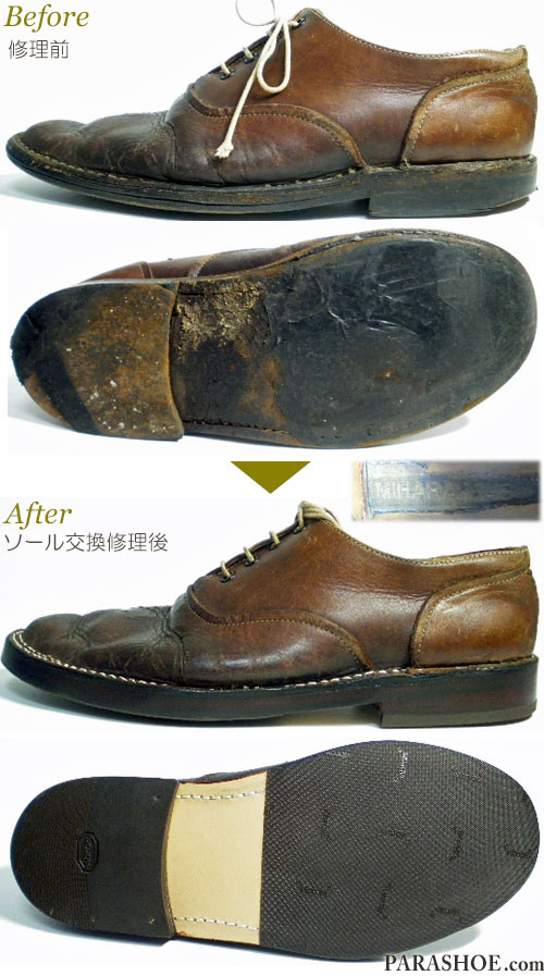 ミハラヤスヒロ（MIHARA YASUHIRO） | 靴のパラダイス★公式ブログ
