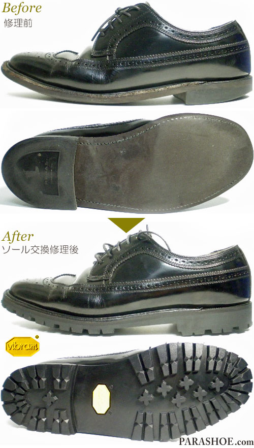 リーガル（REGAL）JR04 ウィングチップ ドレスシューズ 黒（メンズ 革靴・ビジネスシューズ・紳士靴）オールソール交換修理（靴底張替え修繕リペア）／ビブラム（vibram）1136 黒－グッドイヤーウェルト製法 修理前と修理後