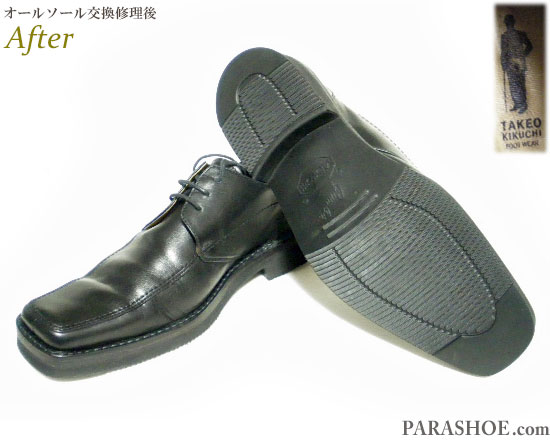タケオ・キクチ（TAKEO KIKUCHI） | 靴のパラダイス★公式ブログ
