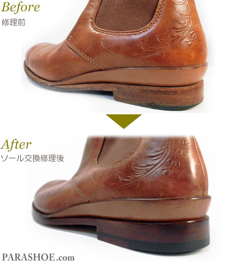 ティンバーランド（Timberland）リミテッドコレクション（Limited Collection）サイドゴアブーツ 茶色（メンズ 革靴