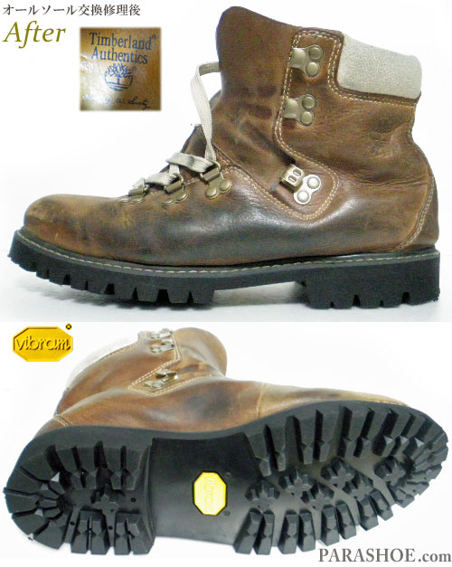 ティンバーランド（Timberland）マウンテンブーツ 茶色（メンズ 革靴・カジュアルシューズ・紳士靴）オールソール交換修理（靴底張替え修繕リペア）／ビブラム（vibram）1100 黒－マッケイ製法 修理前と修理後