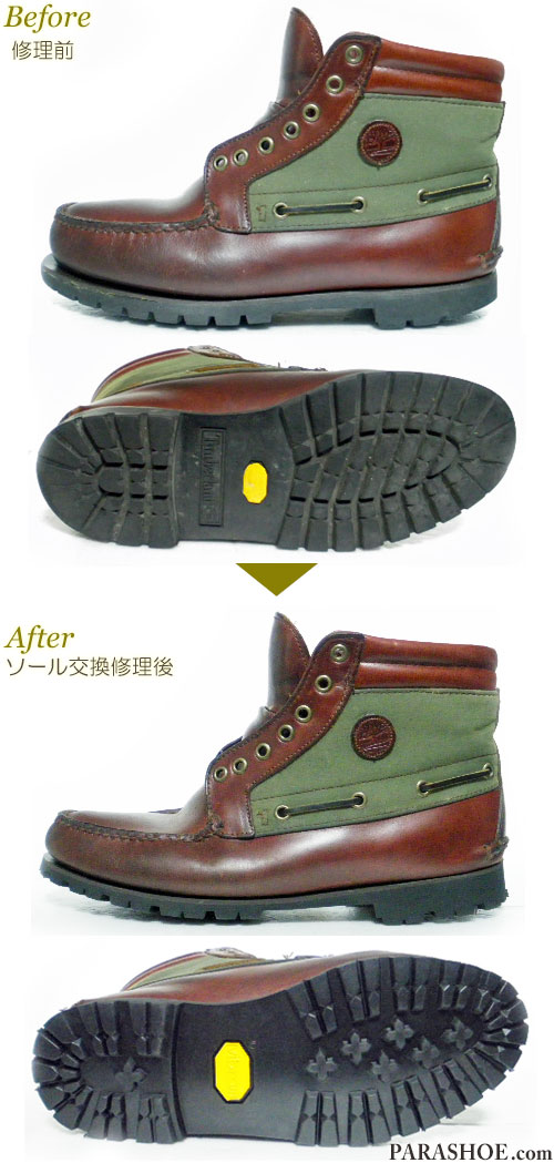 Timberland-boots16-01.jpg