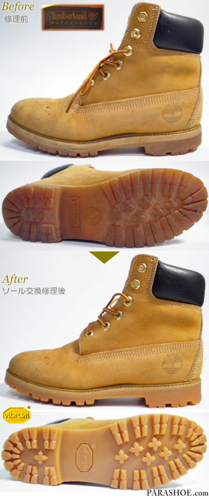 ティンバーランド（Timberland）イエローブーツ キャメルベロア（メンズ 革靴・カジュアルシューズ・紳士靴）オールソール交換修理（靴底張替え修繕リペア）／ビブラム（vibram）1136（アメ）－マッケイ製法 修理前と修理後