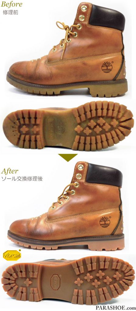 ティンバーランド（Timberland）イエローブーツ キャメル（メンズ 革靴・カジュアルシューズ・紳士靴）オールソール交換修理（靴底張替え修繕リペア）／ビブラム（vibram）1136（アメ）－マッケイ製法 修理前と修理後