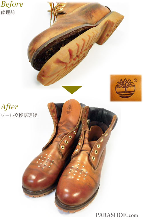 ティンバーランド（Timberland）イエローブーツ キャメル（メンズ 革靴・カジュアルシューズ・紳士靴）オールソール交換修理（靴底張替え修繕リペア）／ビブラム（vibram）1136（アメ）－マッケイ製法　修理前と修理後のウェルト部分