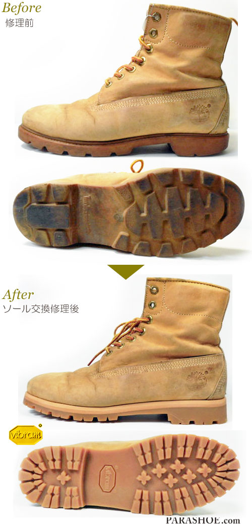 Timberland-yboots2-01.jpg