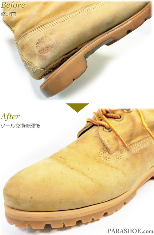 ティンバーランド（Timberland）イエローブーツ キャメルベロア（メンズ 革靴・カジュアルシューズ・紳士靴）オールソール交換修理（靴底張替え修繕リペア）／ビブラム（vibram）1136（アメ）－マッケイ製法　修理前と修理後のウェルト部分